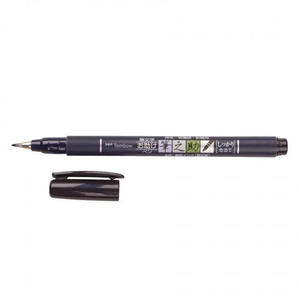 Tombow Fudenosuke Calligraphy Pen